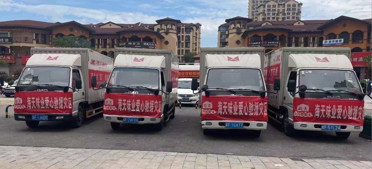 车辆列队.png