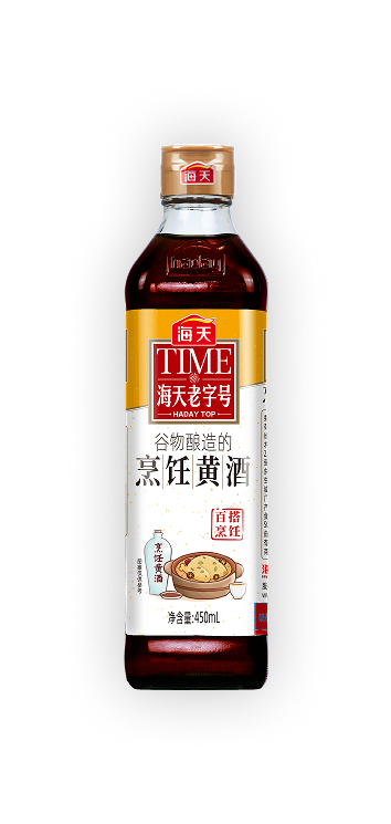 450ML烹饪黄酒-掀盖