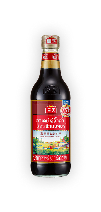 500mL出口海天招牌老抽王铜版纸标签(泰国卜蜂版