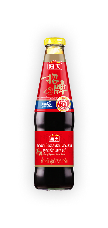 725g出口招牌蚝油铜版纸标签