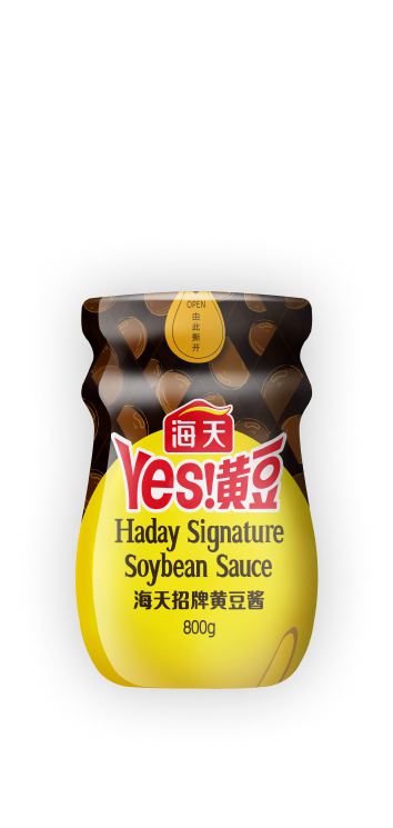 800g出口海天招牌黄豆酱PET套标