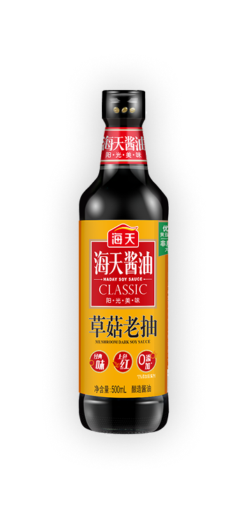 500mL草菇老抽镭射纸标签