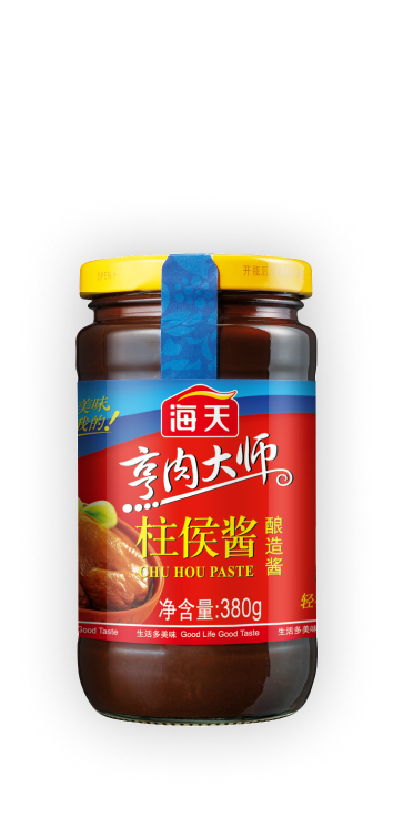 出口海天牌柱侯酱