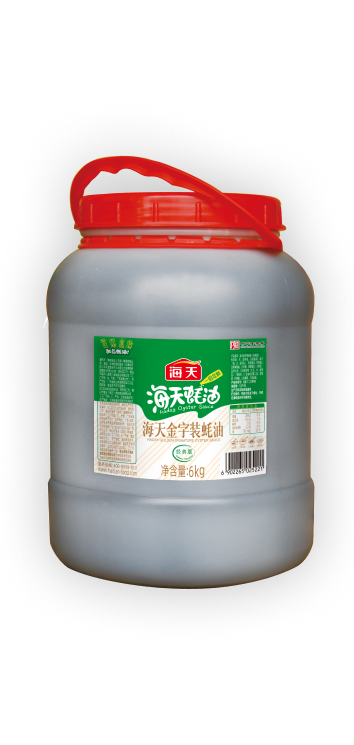 6kg出口海天金字装蚝油(经典版)铜版纸不干胶标签