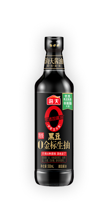 500mL黑豆0金标生抽镭射纸标签