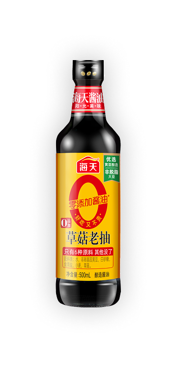 500mL 0添加 草菇老抽镭射纸标签