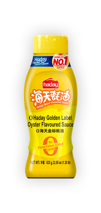 625g出口0海天金标蚝油机用PET套标
