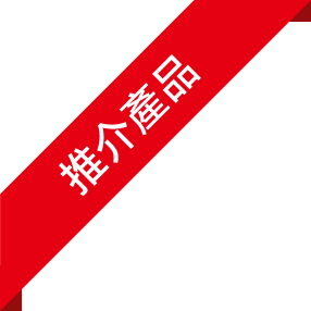 tag