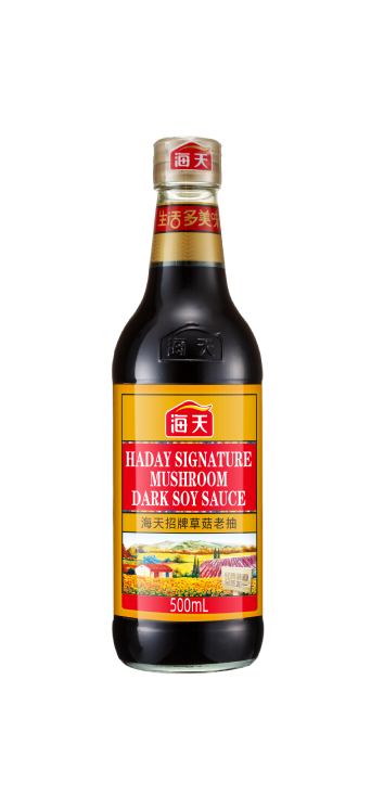【3】500mL出口海天招牌草菇老抽