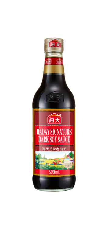 【2】500招牌老抽王