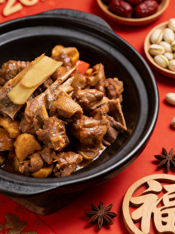 鸿运当头·姜母鸭