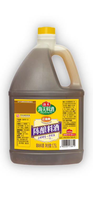 8-89705917502_出口海天牌陈酿料酒1.75Lx1(1200工厂)
