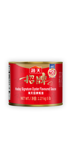 HADAY SIGNATURE FLAVOURED OYSTER SAUCE