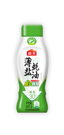 2蚝油-7薄盐蚝油