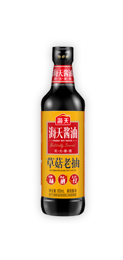 1酱油-7-草菇老抽
