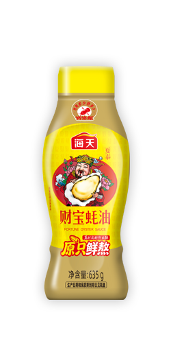2蚝油-14财宝蚝油