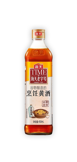 6料酒-10-烹饪黄酒