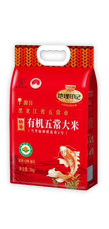 7粮油米面-2-五常大米