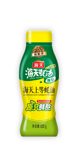 2蚝油-3薄盐海天上等蚝油