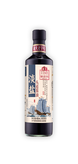 1酱油-27淡盐头道酱油