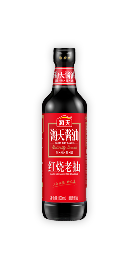 1酱油-25红烧老抽