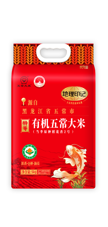 五常大米