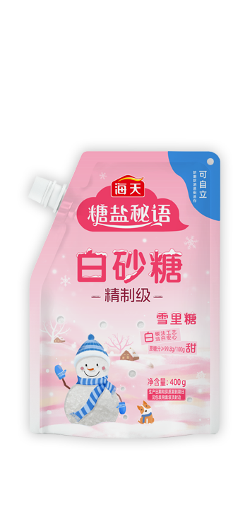 雪里糖