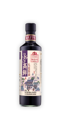 1酱油-18-365高鲜头道酱油