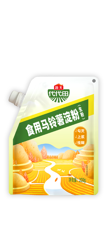 7粮油米面-9马铃薯淀粉-2