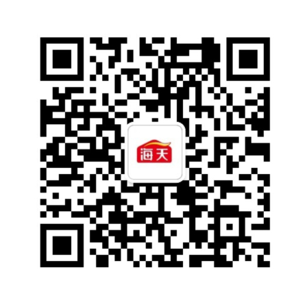 海天微信公众号