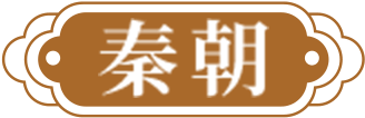 tag