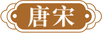 tag